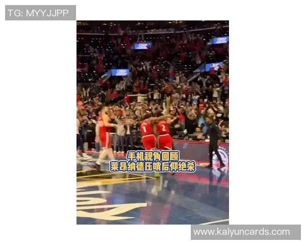 哈登绝杀莱昂纳德瞬间回顾压哨中投险胜的精彩时刻 哈登绝杀莱昂纳德瞬间回顾压哨中投险胜的精彩时刻