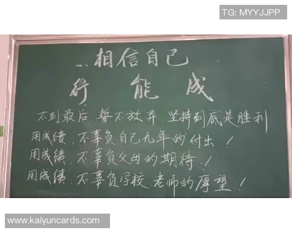 瓦兰坚定信念即使短暂上场也要全力以赴展现最佳状态 瓦兰坚定信念即使短暂上场也要全力以赴展现最佳状态