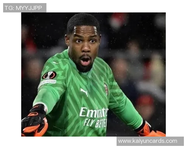 英超球队与尤文图斯关注米兰门将迈尼昂续约谈判仍在进行中 英超球队与尤文图斯关注米兰门将迈尼昂续约谈判仍在进行中