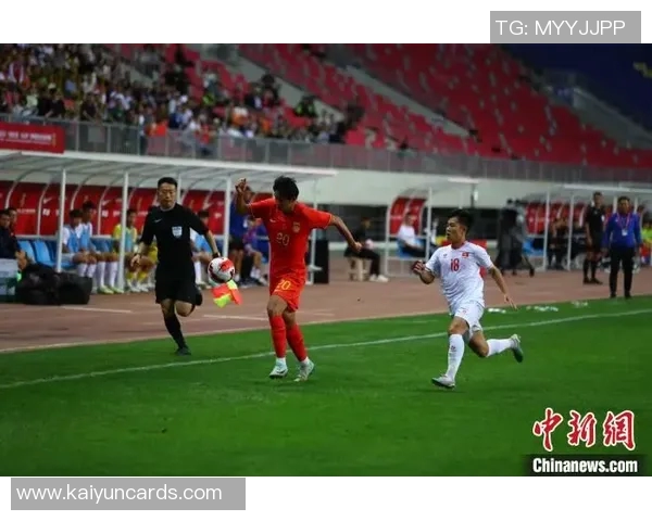 承办U20亚洲杯助力中国提升国际竞争力与足球发展潜力